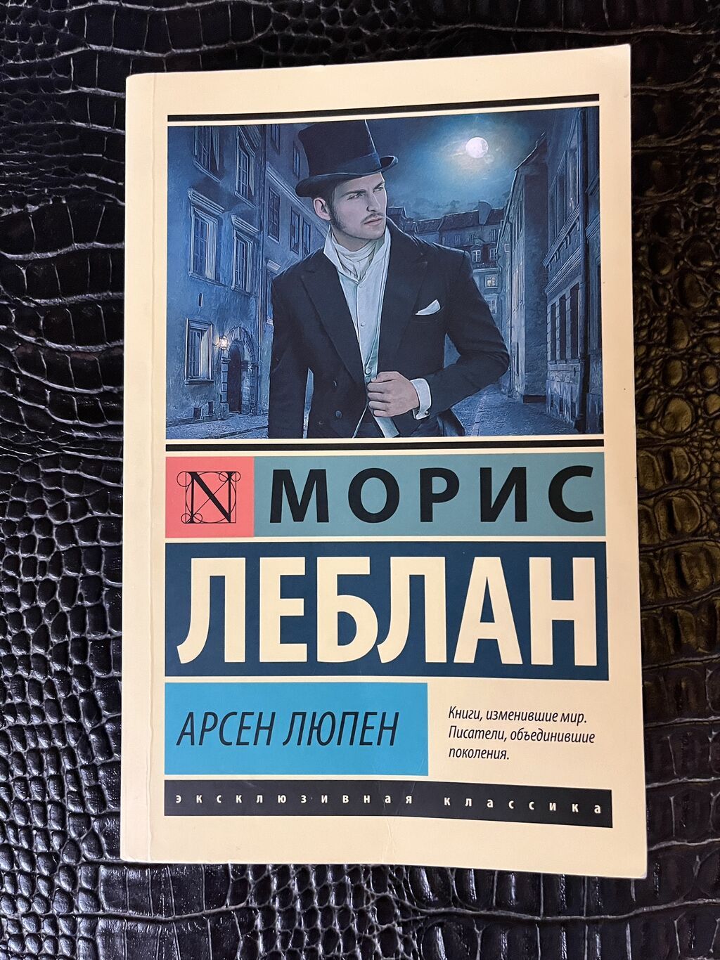 Продам книги в отличном состоянии. Цены на общем фото — Kitablar və jurnallar, Bakı (2)