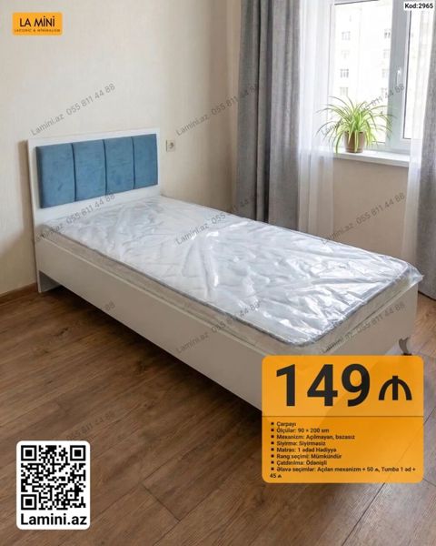 Çarpayı – Kod: 2965 - Ölçü: 90 x 200 sm - Mexanizm: Açılmayan — Bakı