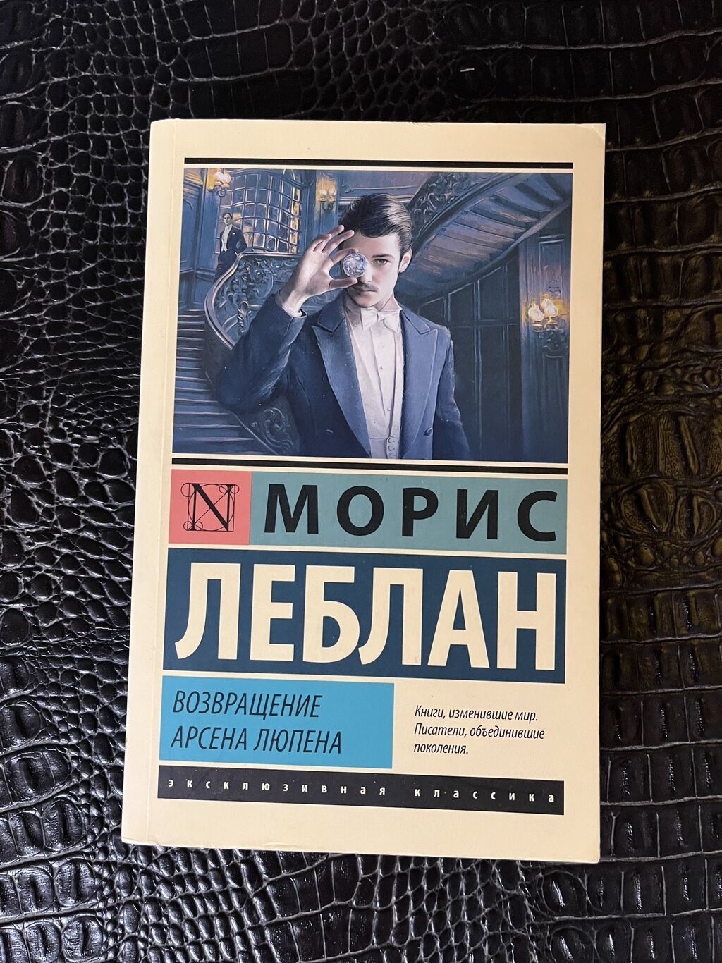 Продам книги в отличном состоянии. Цены на общем фото — Kitablar və jurnallar, Bakı (3)
