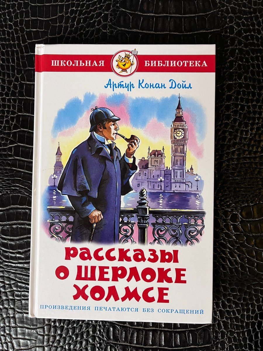 Книги — Kitablar və jurnallar, Bakı (5)
