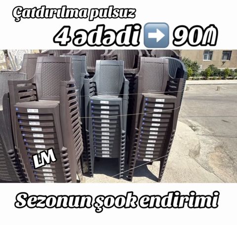Plastik bağ/kafe stulları - Material: möhkəm plastik - Rəng: tünd — Bakı