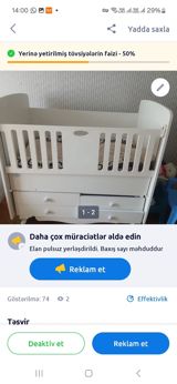 Uşaq beşiyi – “Baby Mood” tipli transformasiya olunan model. - Rəng — Мебель
