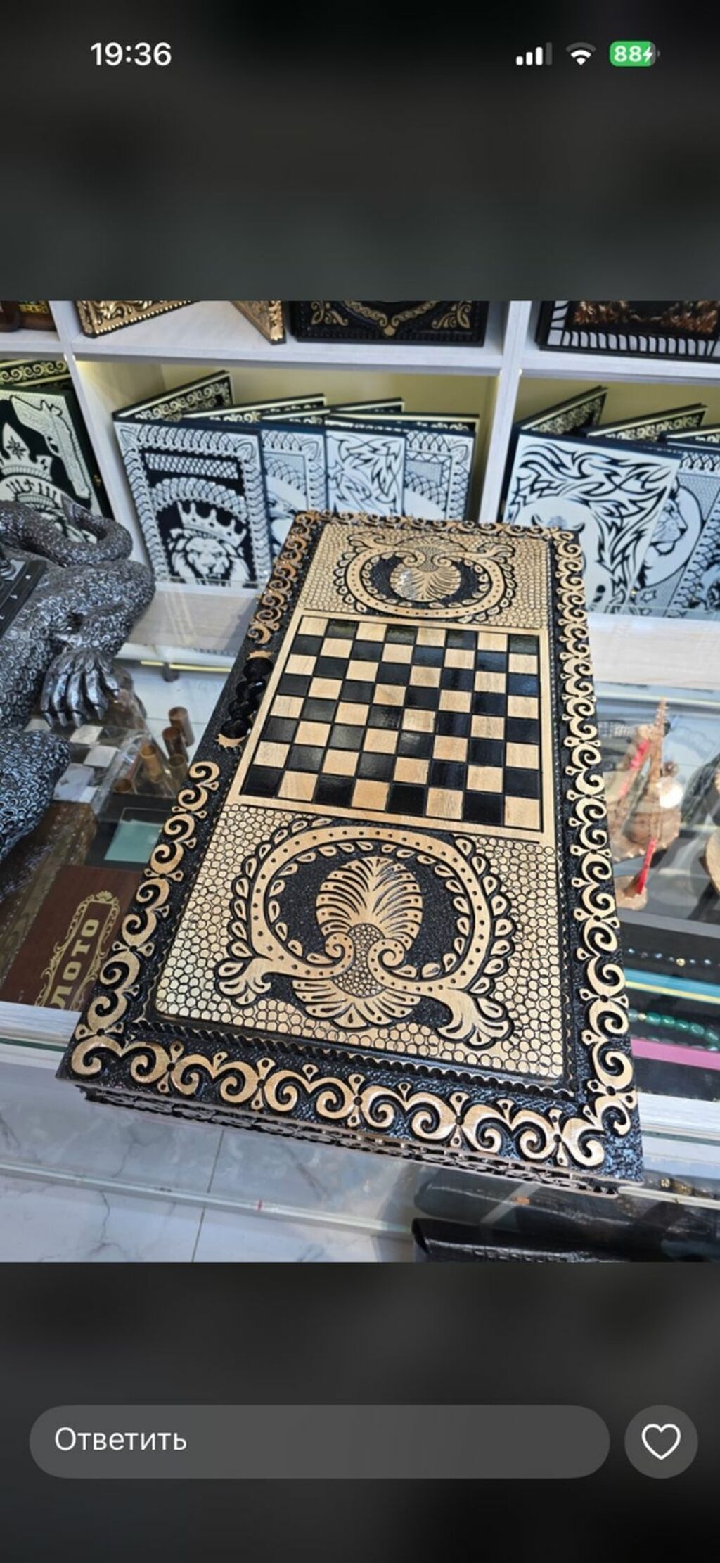 Qoz ağacı əl işi 50 azn başlayan qiymətlər — İdman və istirahət, Masazır (9)