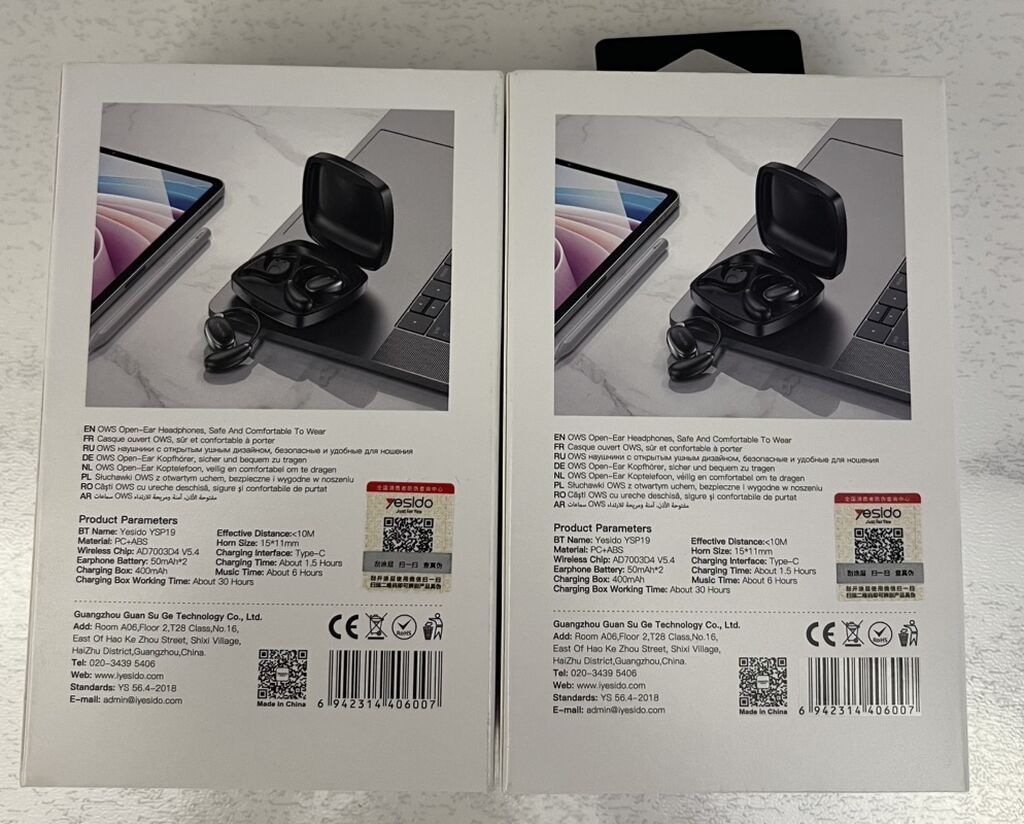 Yeni Simsiz (Bluetooth) Qulaqcıqlar, rəng - Qara — Qulaqcıqlar, Bakı (2)