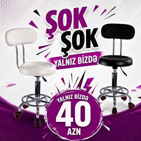 Salon və ofis üçün tənzimlənən stullar - Salon stulu: arxalıqlı — Mehdiabad