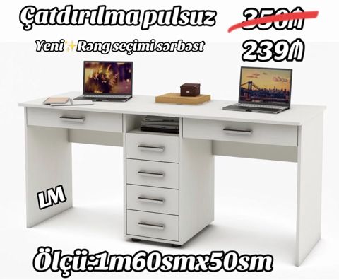 Ofis/iş masası – rəng seçimi sərbəst Ölçü: 1 m 60 sm x 50 sm — Bakı