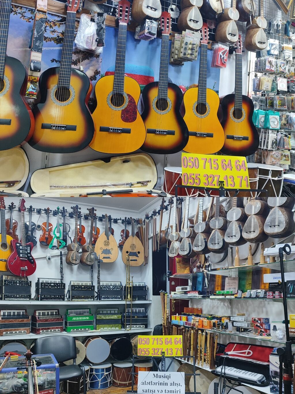 Musiqi alətlərinin alışı, satışı və təmiri Mağazada geniş çeşid — Mallar, Bakı (2)