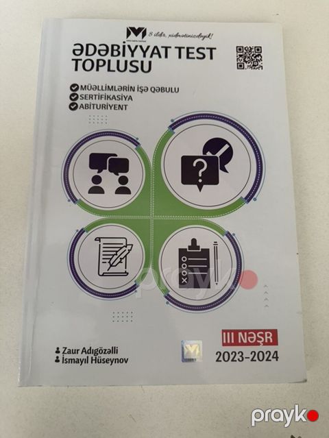 Məhsul: “Ədəbiyyat Test Toplusu” – III nəşr (2023–2024) Təsvir