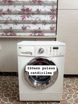 LG paltaryuyan maşın – önyükləmə, Direct Drive 5 kg Xüsusiyyətlər — Aylin — Сушильные машины для белья