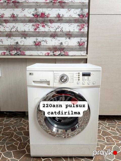 LG paltaryuyan maşın – önyükləmə, Direct Drive 5 kg Xüsusiyyətlər