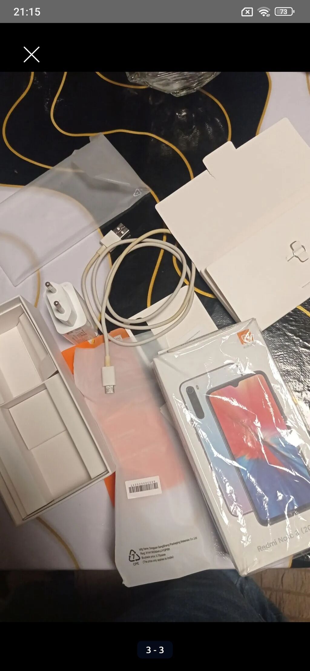 Redmi Note 8, 64 GB, rəng - Mavi, Barmaq izi — Elektronika, Lənkəran (3)