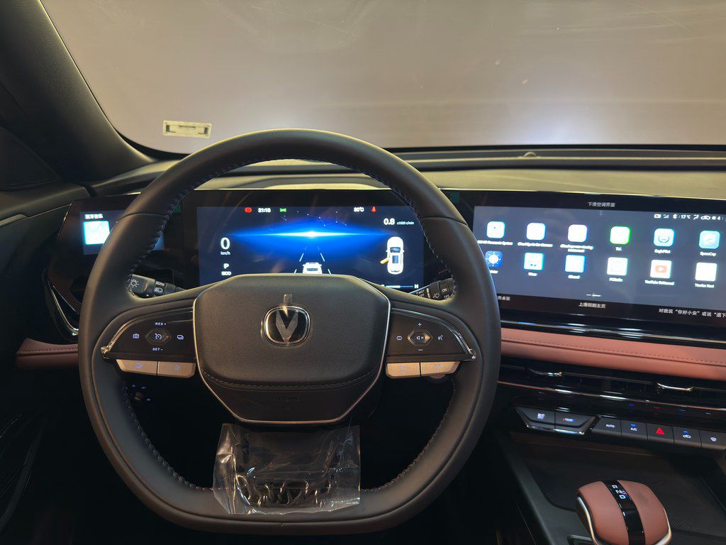 Changan Oshan X5 Plus, 1.5 L, 2026 il, yeni — Avtomobillər, Bakı (7)