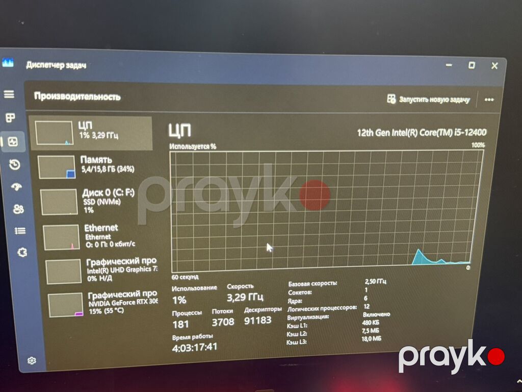 Gaming masaüstü kompüter – RTX 3060 ilə Texniki göstəricilər — Elektronika, Bakı (3)