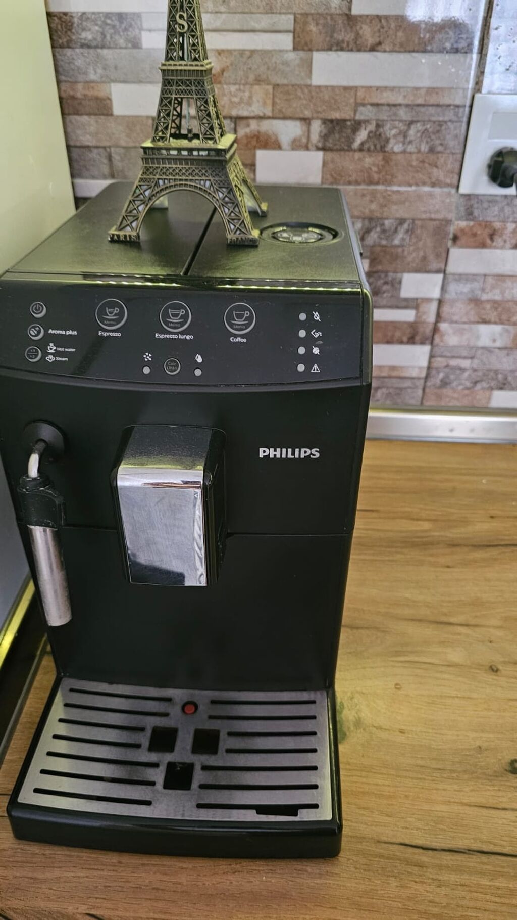 Qəhvə maşını Philips, Avtomat, İşlənmiş — Mətbəx texnikası, Digah (2)