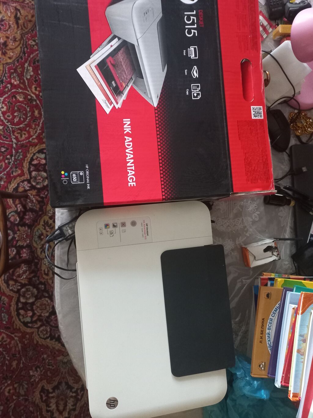 Məhsul: Printer/Çoxfunksiyalı qurğular dəsti Təsvir: - HP Deskjet Ink — Elektronika, Bakı (3)