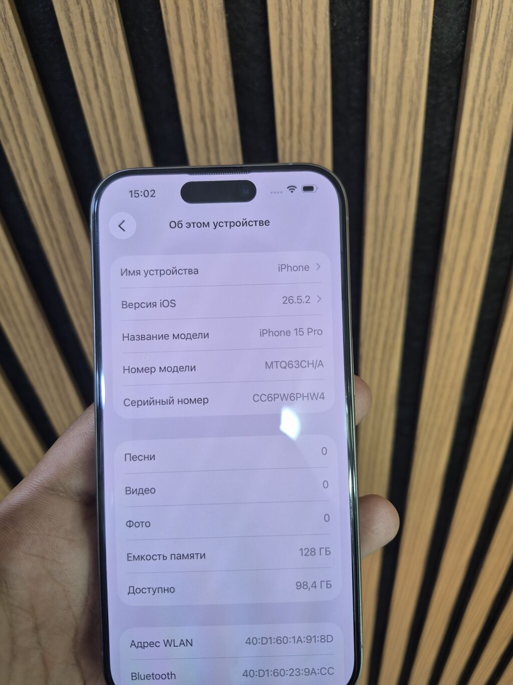 IPhone 15 Pro, 128 GB, Gümüşü, Face ID — Apple iPhone, Bakı (4)