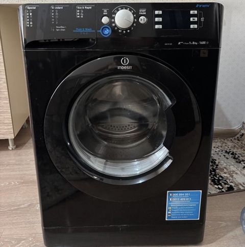 Paltaryuyan maşın Indesit, 8 kq, İşlənmiş, Avtomat, Qurutma var, Kredit yoxdur, Ünvandan götürmə — Qobu