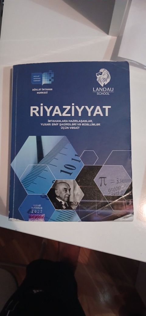 Riyaziyyat xüsusi buraxılış 2022 — Bakı