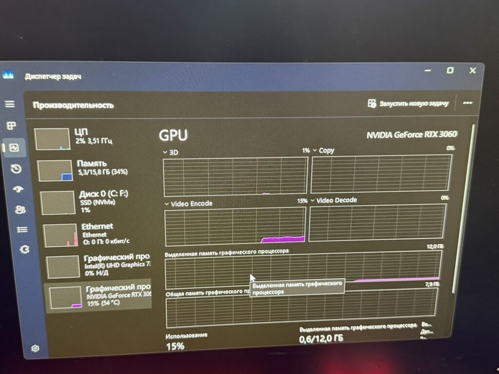 Gaming masaüstü kompüter – RTX 3060 ilə Texniki göstəricilər — Elektronika, Bakı (4)