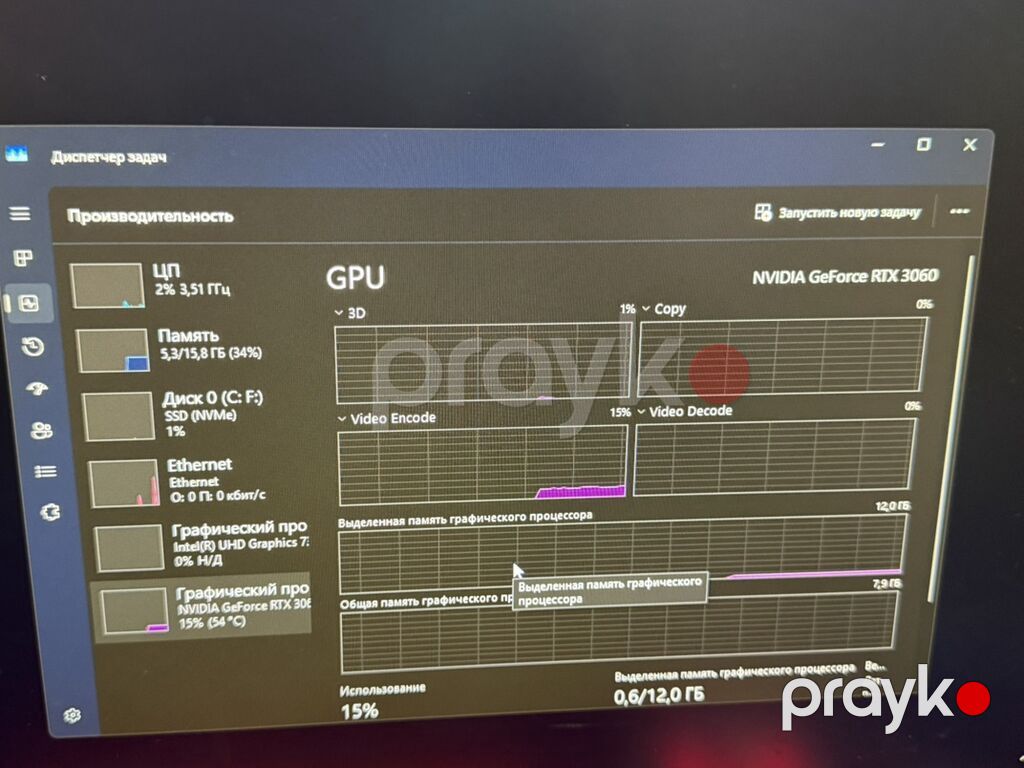 Gaming masaüstü kompüter – RTX 3060 ilə Texniki göstəricilər — Elektronika, Bakı (4)