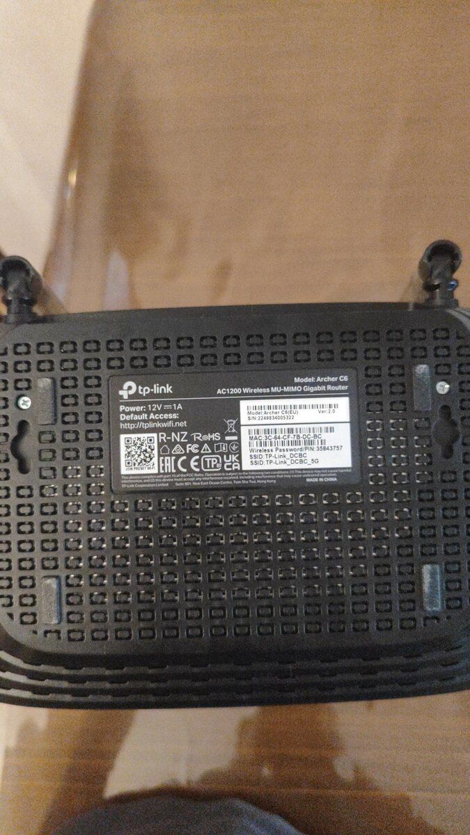Router TP-Link AC1200 — Şəbəkə və server avadanlığı, Bakı (3)