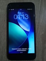 IPhone SE 2020, Qara, Qırıq — Smartphones