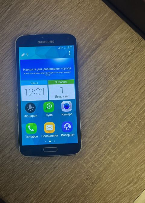 Samsung Galaxy S5, 16 GB — Xırdalan