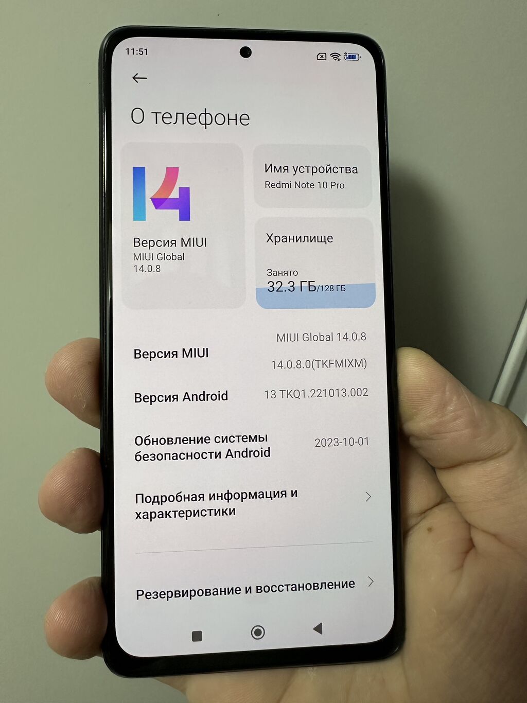 Redmi Note 13 Pro, 128 GB, rəng - Qara, Zəmanət, Kredit, Düyməli — Elektronika, Bakı (3)