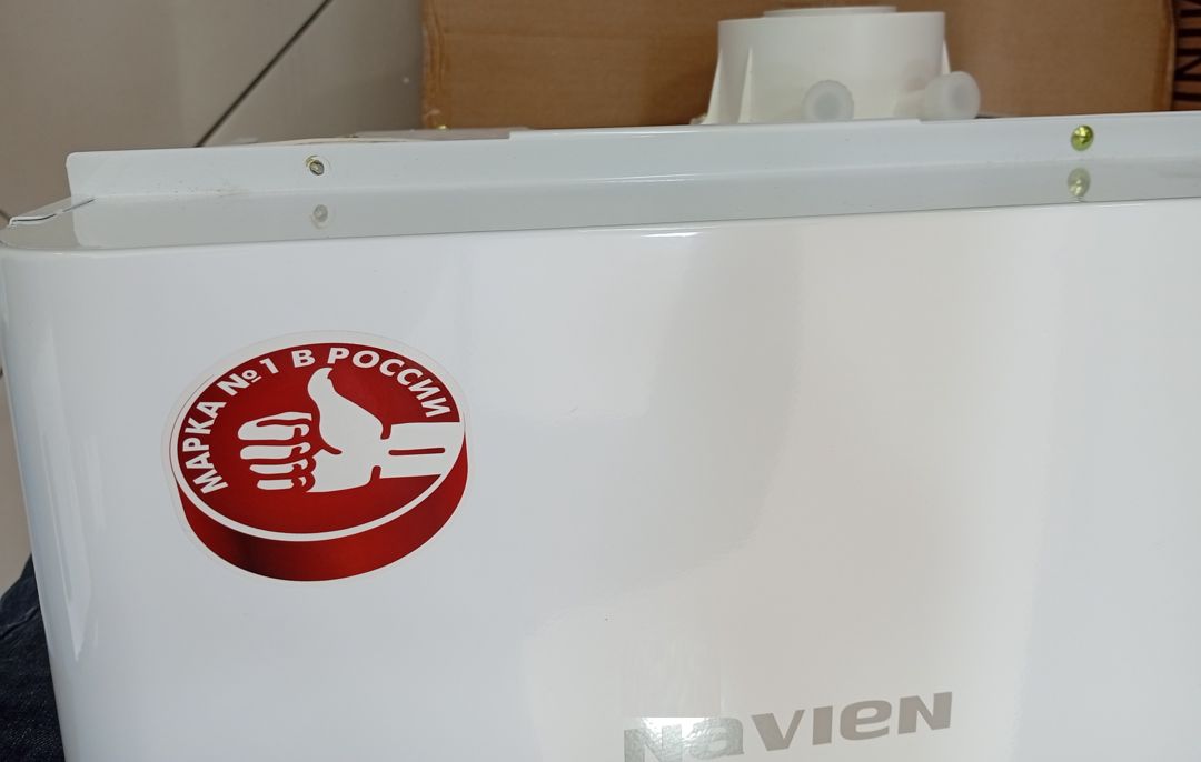 Navıen NCB52-H Yoğuşmalı Kombi 52 kw — İqlim texnikası, Bakı (8)