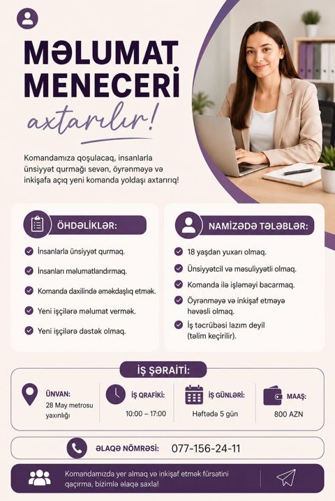 Vakansiya: Məlumat meneceri Təsvir: - Komandamıza qoşulacaq — Bakı