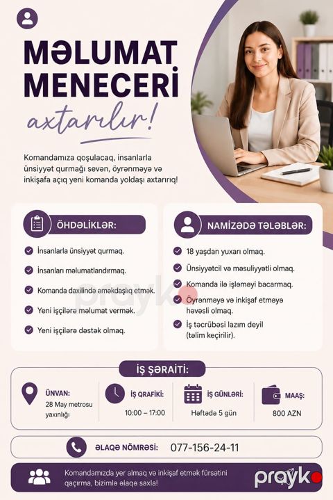 Vakansiya: Məlumat meneceri Təsvir: - Komandamıza qoşulacaq — Bakı