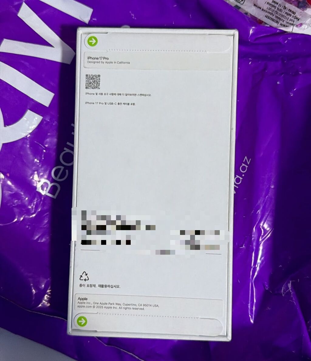 IPhone 17 Pro, 512 GB, Matte Silver — Apple iPhone, Sumqayıt (2)