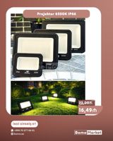 LED Proyektor 6500K IP66 - Rəng temperaturu: 6500K (soyuq ağ işıq) — 2B Lines — Электроника