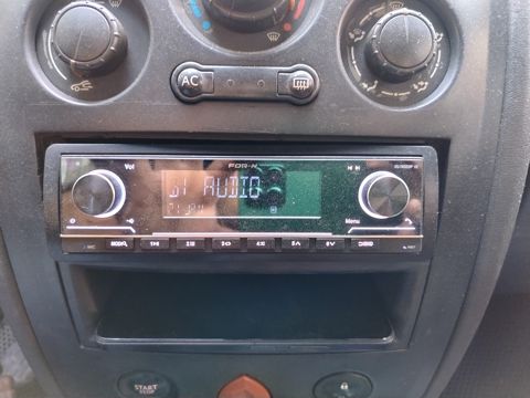 Audio sistem — Bakı