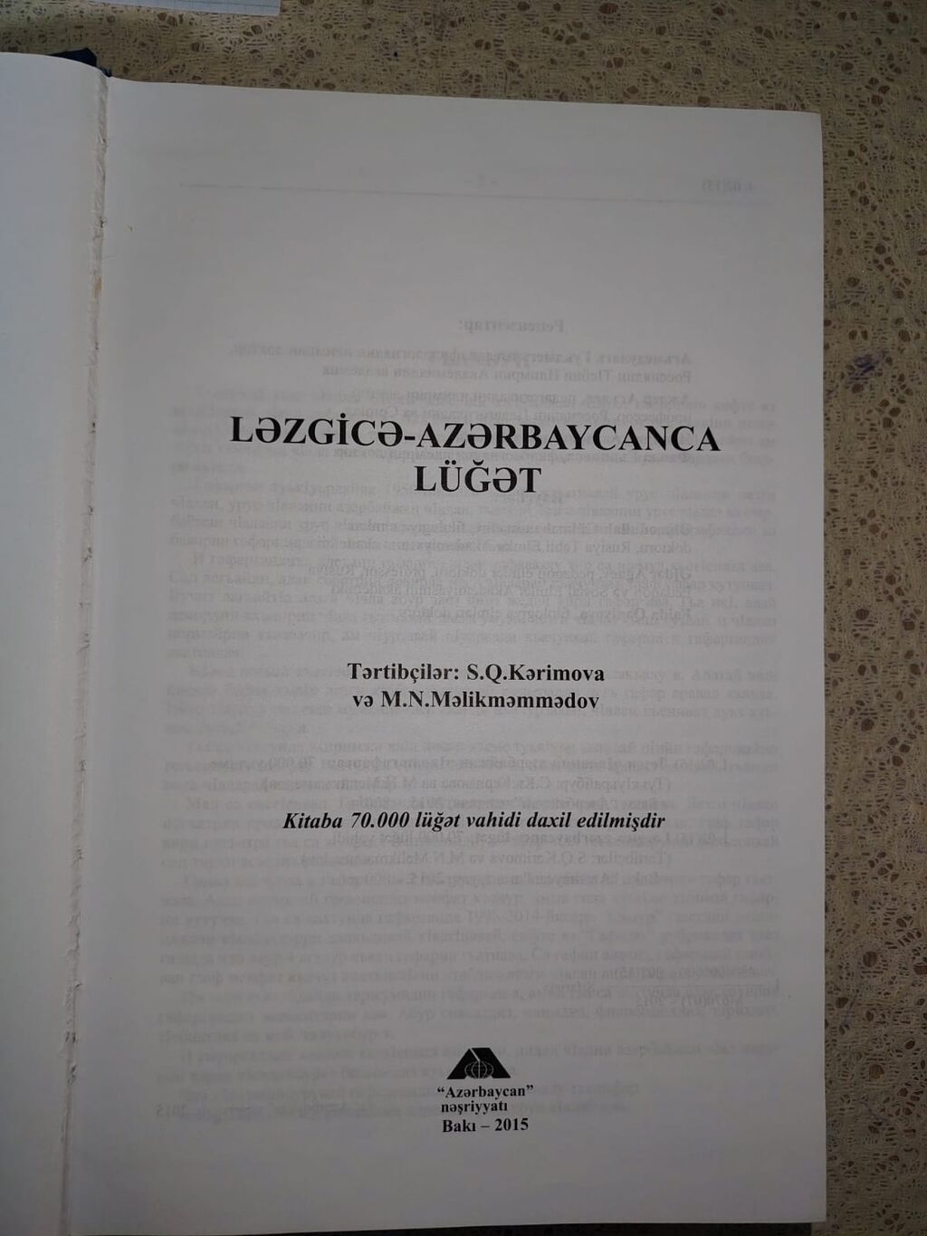 Məhsul: Ləzgicə–Azərbaycanca lüğət Xüsusiyyətlər: - Dil cütü: Ləzgicə — Mallar, Bakı (2)