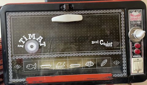 İtımat “Best Cooker” masaüstü elektrik sobası - 220V 1450W gücündə — Quba