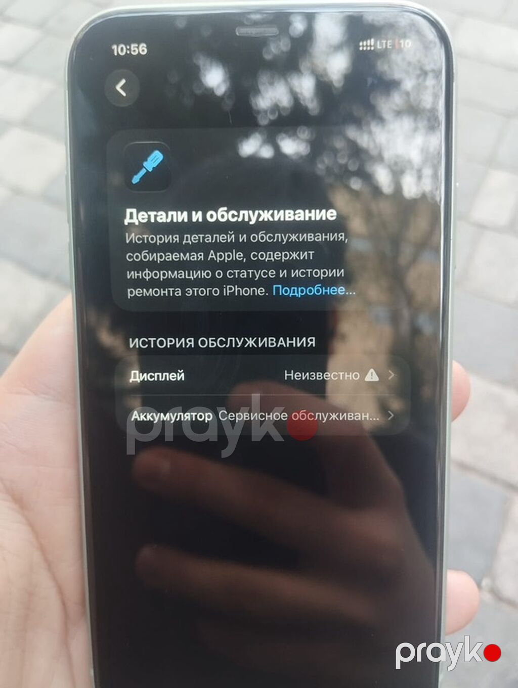 IPhone 11, 128 GB, Yaşıl, Face ID — Apple iPhone, Bakı (9)