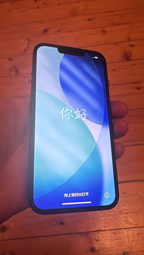 Apple iPhone 13 Midnight 128GB/4GB — Bakı