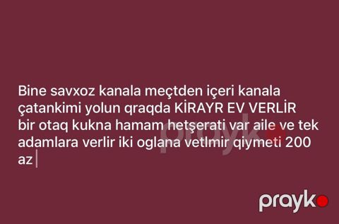 Binə savxozda, kanala meçddən içəri – yola yaxın yerdə kirayə ev. - 1