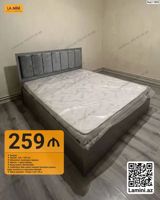 LA Mını çarpayı - Ölçülər: 160 200 sm - Mexanizm: açılmayan — Ürünler