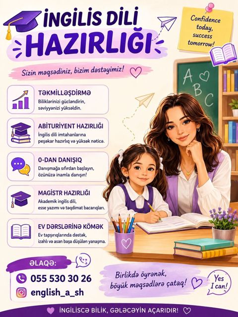 Xarici dil kursu, İngilis dili, Abituriyentlər üçün — Bakı
