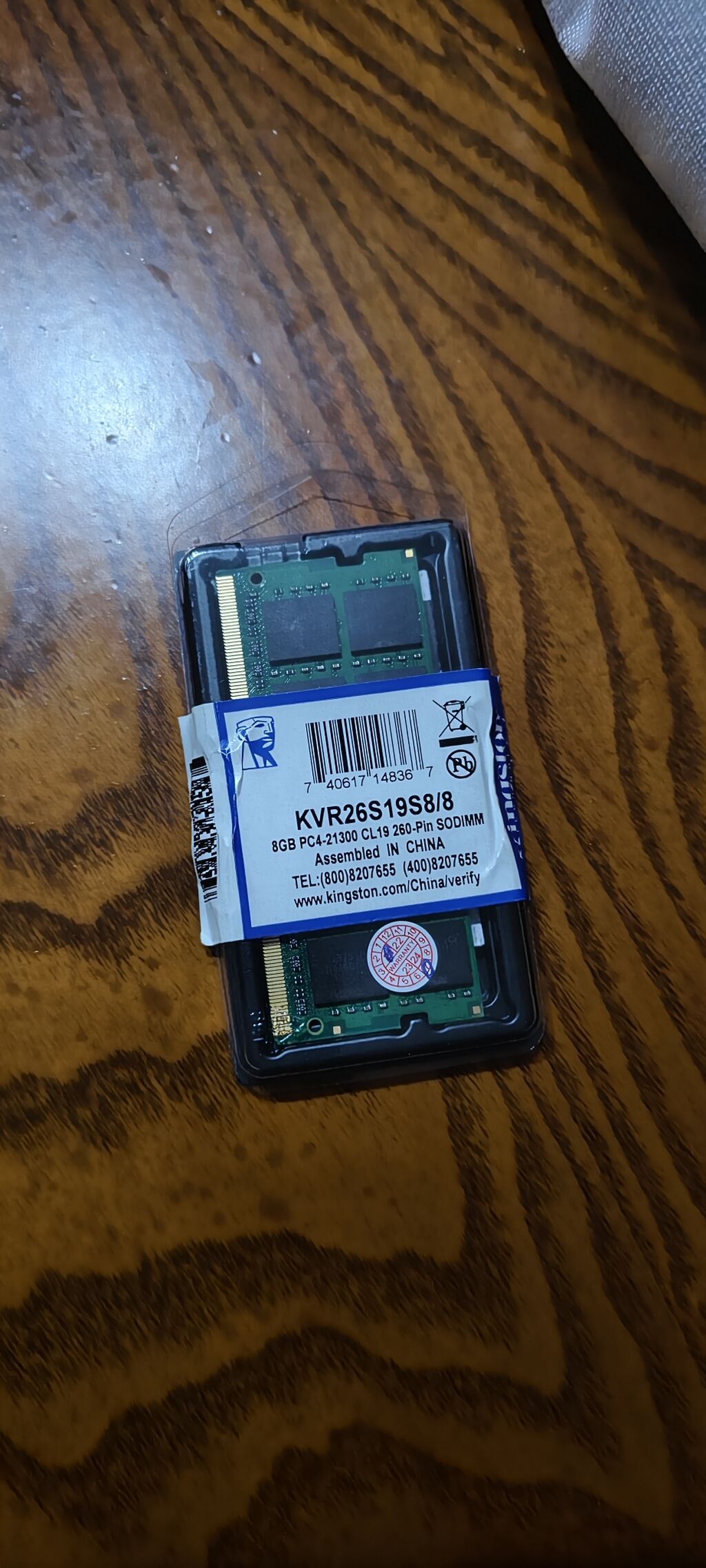 Operativ yaddaş (RAM) Kingston, 8 GB, 2666 Mhz, DDR4, Noutbuk üçün, İşlənmiş — Elektronika, Bakı (3)
