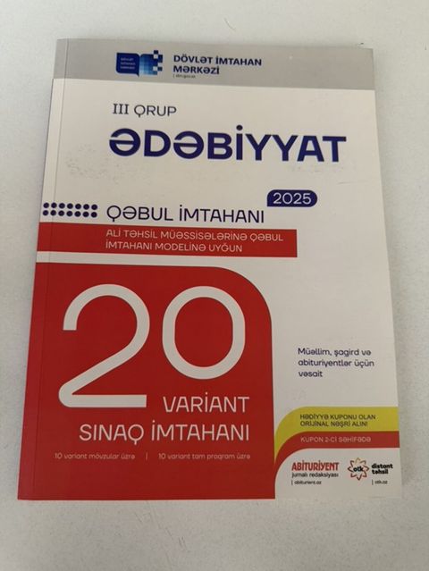 Məhsul: “Ədəbiyyat – Qəbul imtahanı 2025” (III qrup) sınaq toplusu — Sumqayıt