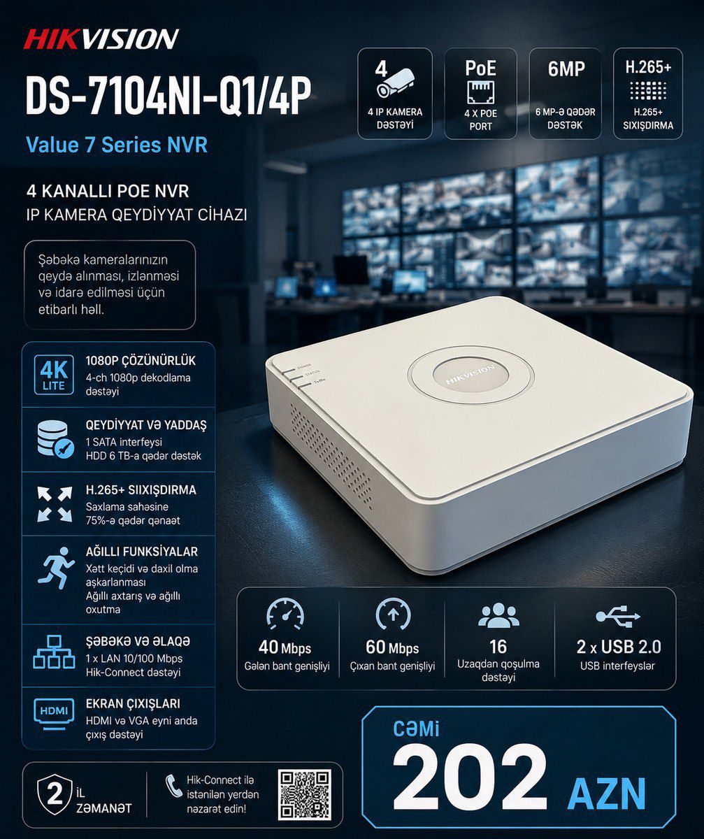 4 Kanallı PoE NVR Hikvision — Təhlükəsizlik sistemləri, Bakı