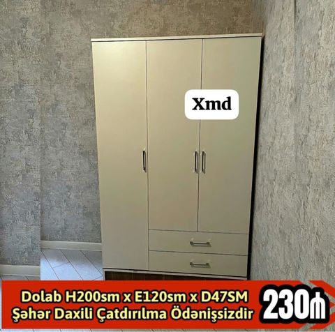 Yeni, 3 qapılı, Siyirməli, Bej, Açılan, Düz dolab — Bakı