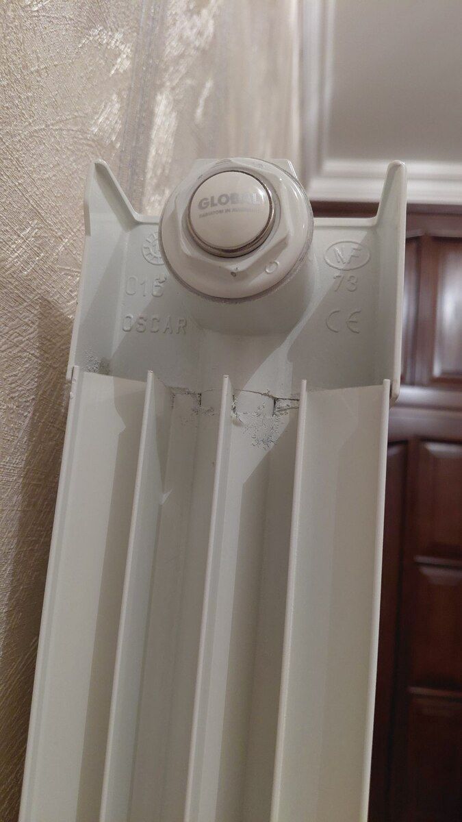 Radiator — Təmir və inşaat, Bakı (3)