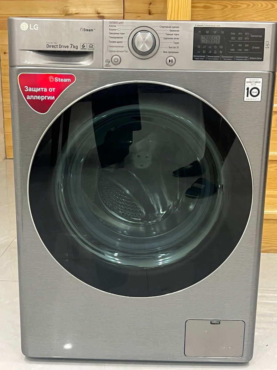 Paltaryuyan LG — Ev texnikası, Bakı (2)