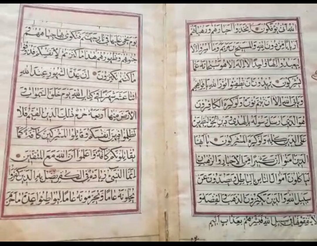 Qədimi tarixi 18 əsr əl yazma Qacar dövrü — Kolleksiyalar, Bakı (5)