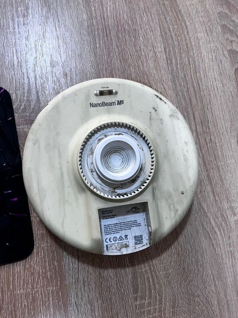 Ubiquiti NanoBeam M5-19 — Bakı