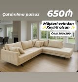Künc divan – bej rəngdə, müasir minimal dizayn. - Ölçü: 300x200 sm — Мебель